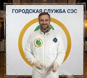 Объектовый пест-контроль и эпидемиологическая безопасность - фото 3 — 