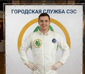 Объектовый пест-контроль и эпидемиологическая безопасность — 